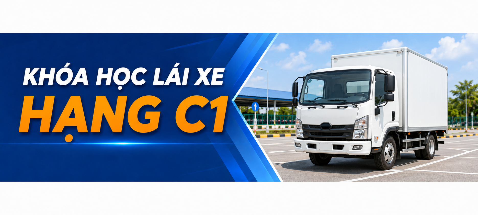 Hạng C1